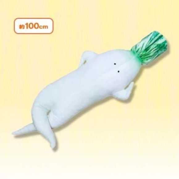 daikon plush